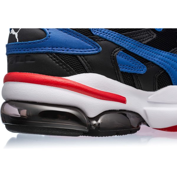 Buty Puma x Karl Lagerfeld CELL Alien Puma