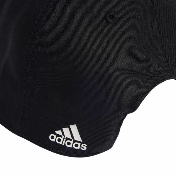 Czapka z daszkiem Daily Adidas - czarna
