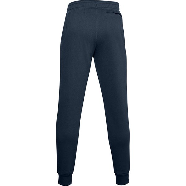 Under armour discount rival stack joggers