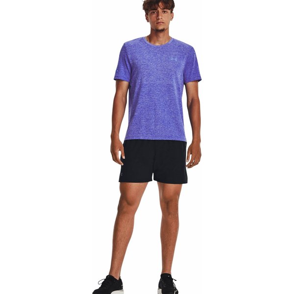 Koszulka męska Seamless Stride Under Armour - fioletowy