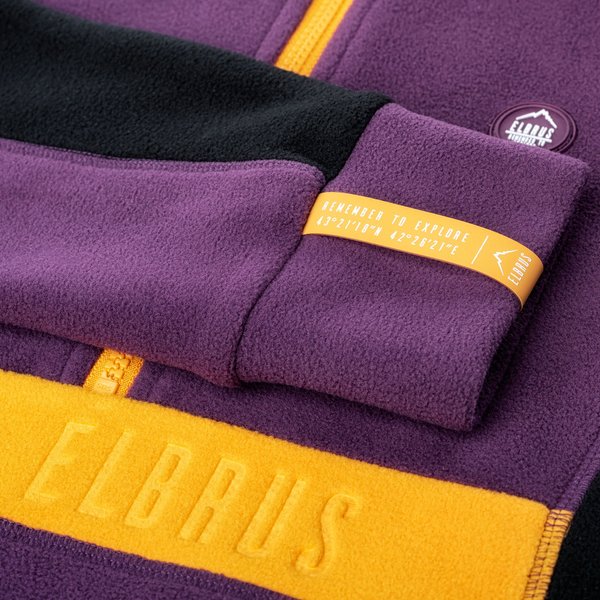 Bluza polarowa damska Elvar Wo's Elbrus