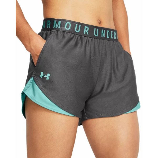 Spodenki damskie Play Up 3.0 Under Armour - szare