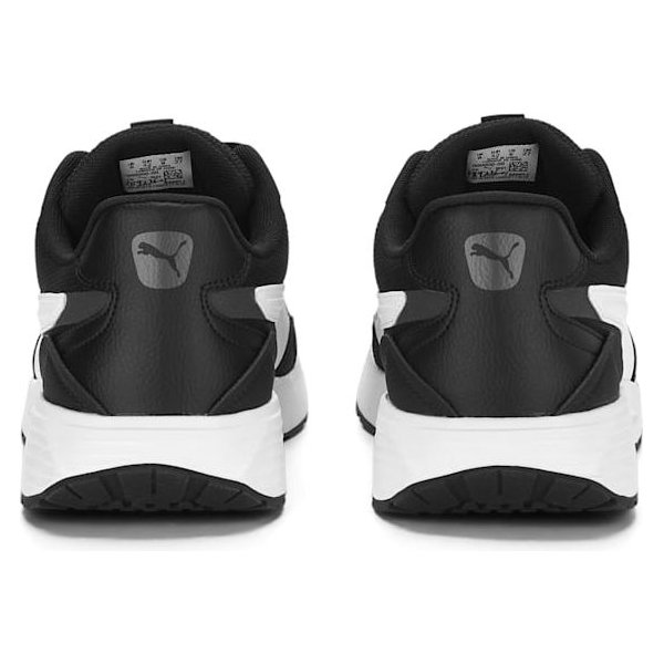 Buty Runtamed Puma - czarne