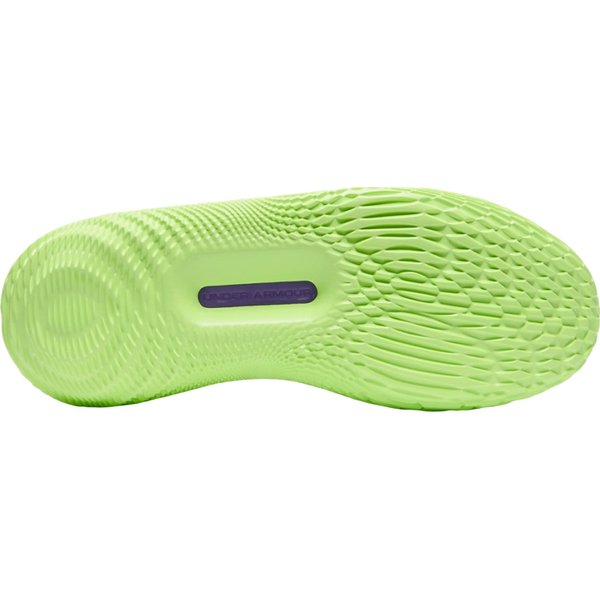 Buty koszykarskie Flow Futr X Elite SOS Under Armour