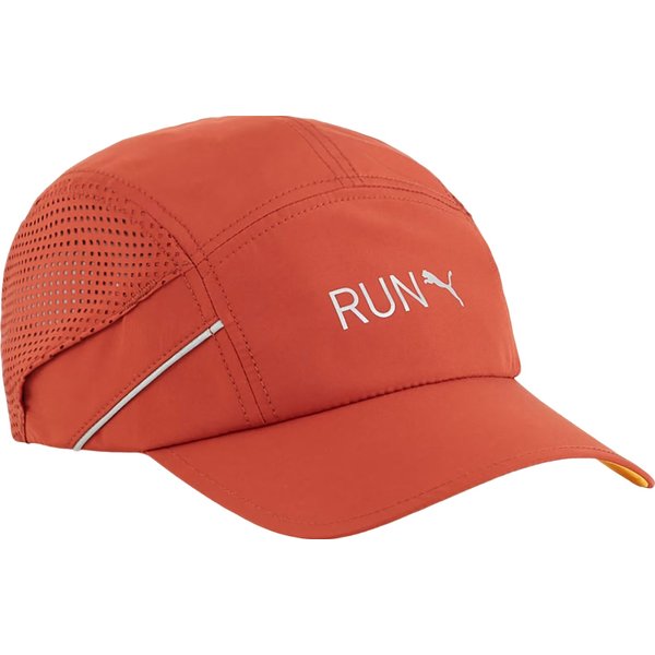 Czapka z daszkiem Lightweight Runner Cap Puma