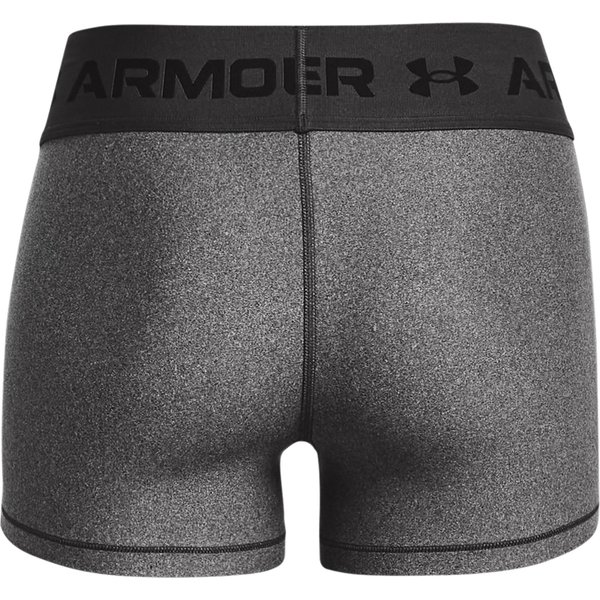 Spodenki funkcyjne damskie HeatGear WordMark WaistBand Under Armour