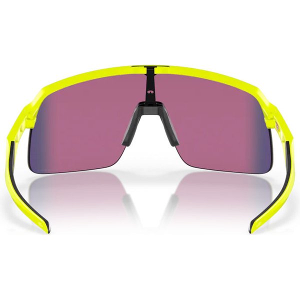 Okulary przeciwsłoneczne z polaryzacją Sutro Lite Oakley - żółty