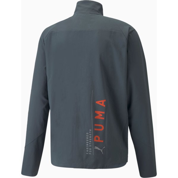 Kurtka męska Training Ultraweave Puma