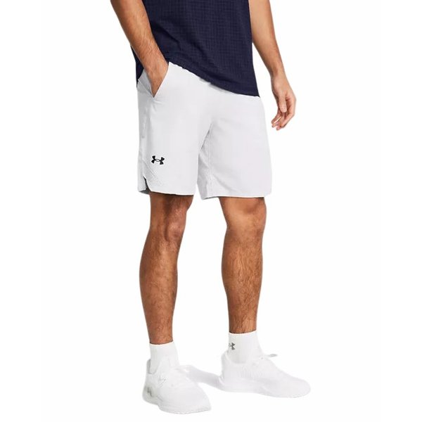 Spodenki męskie Vanish Woven Under Armour - białe