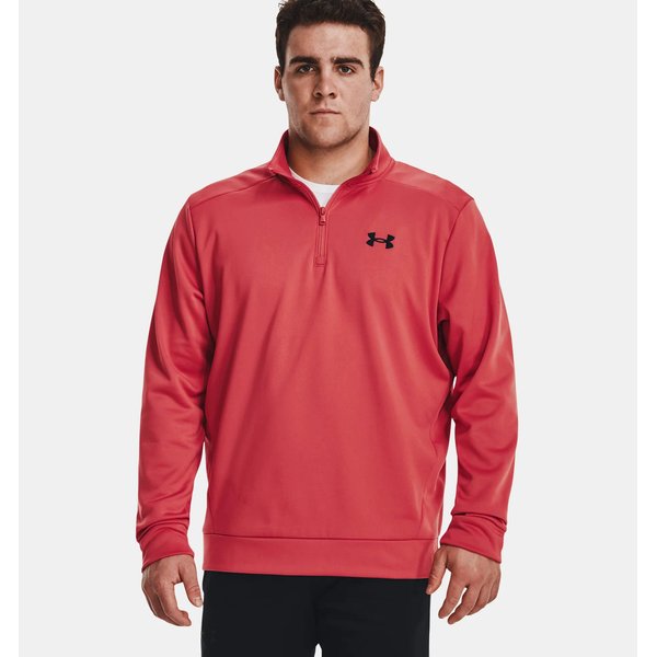 Bluza męska Armour Fleece 1/4 Zip Under Armour - chakra
