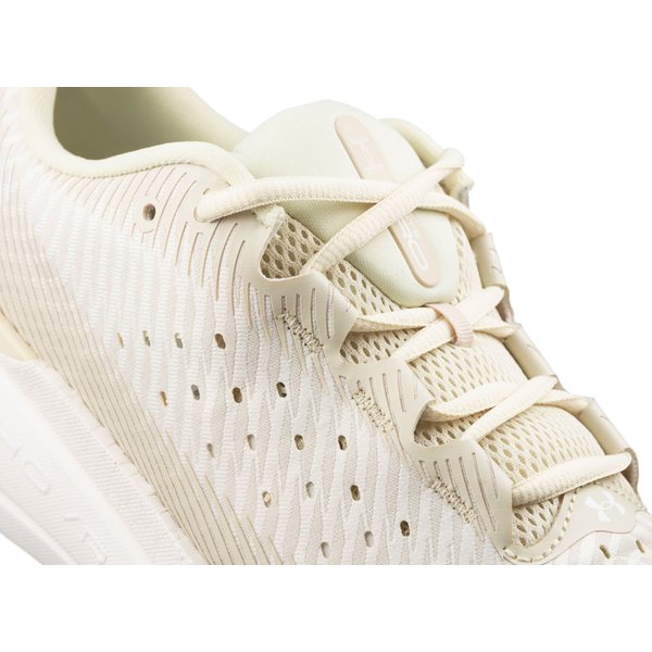 Buty do biegania Infinite Pro Under Armour - beżowe