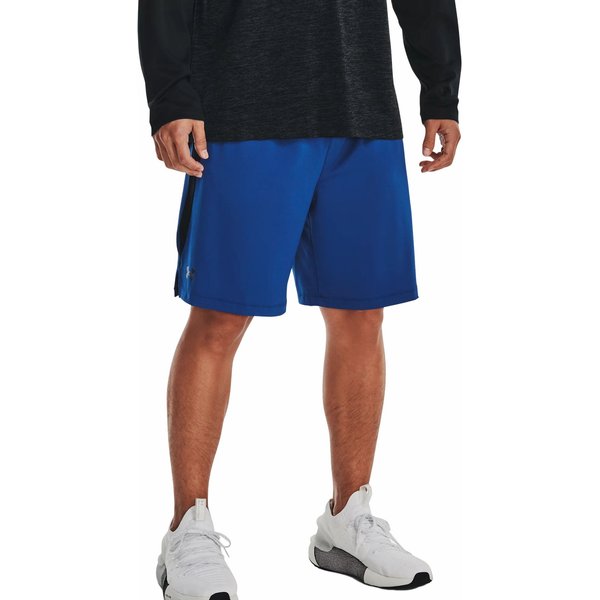 Spodenki męskie Vent Under Armour - Blue Mirage / Black