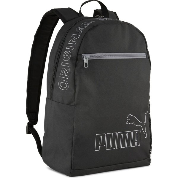 Plecak Phase Backpack II Puma