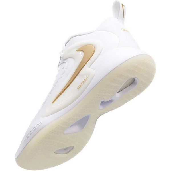 Buty halowe React Hyperset 2 Nike - biały