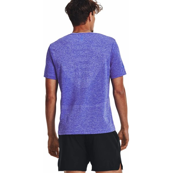 Koszulka męska Seamless Stride Under Armour - fioletowy