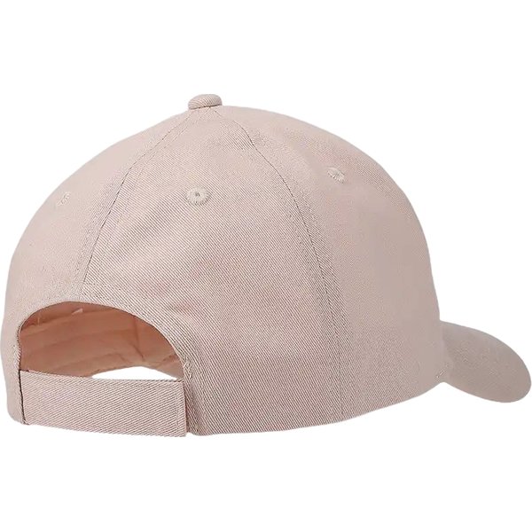 Czapka z daszkiem juniorska ACABU388 4F - pudrowy koral