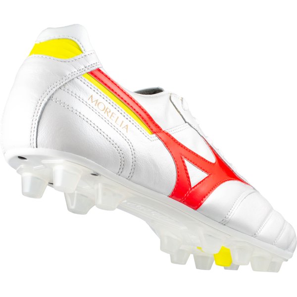 Buty Morelia II Japan Mizuno - białe