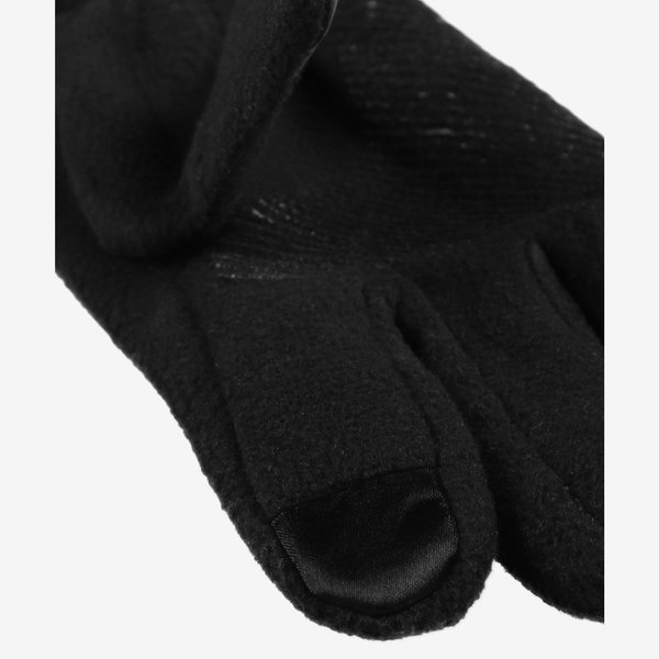 Rękawiczki Arcus Prosto