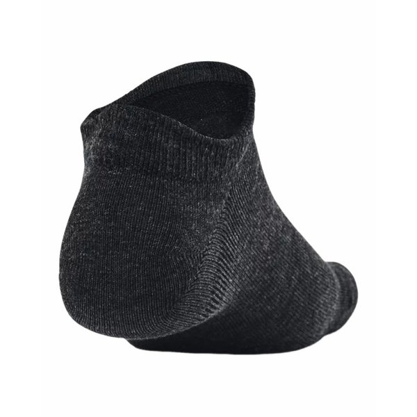 Skarpety Essential No Show 3pary Under Armour - czarne