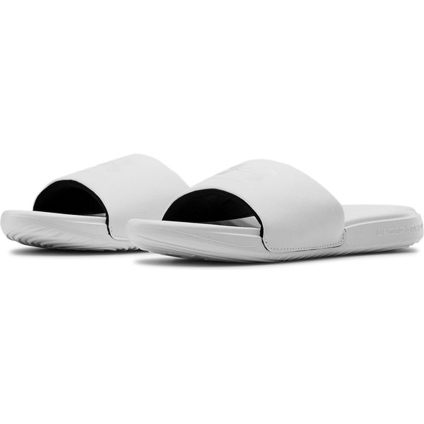 Klapki Ansa Fixed Slides Under Armour - białe