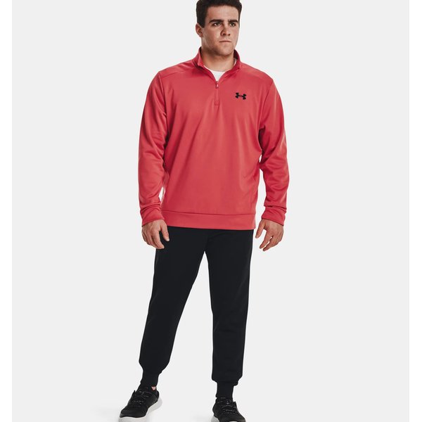 Bluza męska Armour Fleece 1/4 Zip Under Armour - chakra