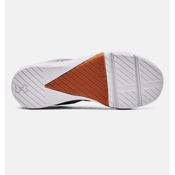 Buty TriBase Reign 5 '23 Under Armour - szare