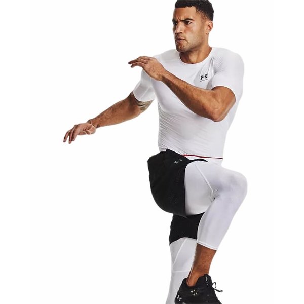 Koszulka męska IsoChill Comp SS Under Armour - biały