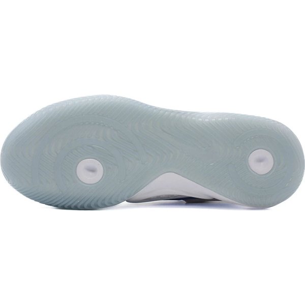 Buty siatkarskie Hyperquick Nike