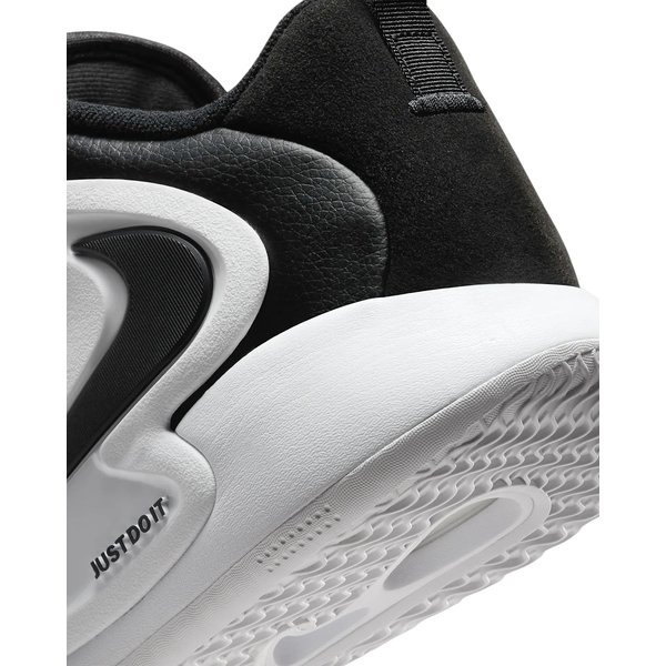 Buty halowe React Hyperset 2 Nike - czarne