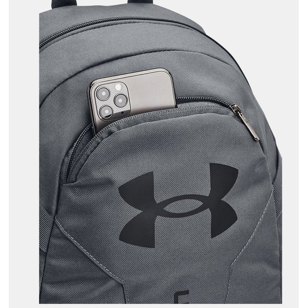 Plecak Hustle Lite 26,5L Under Armour - szary