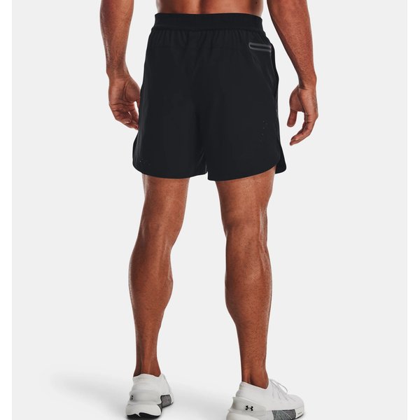 Spodenki męskie Peak Woven Under Armour