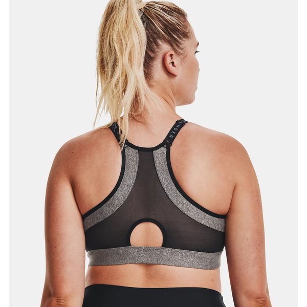 Biustonosz sportowy damski Infinity Low Heather Under Armour