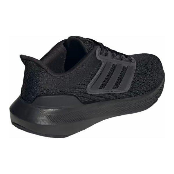 Buty do biegania UltraBounce Adidas