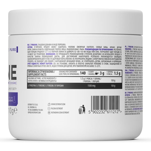 Tyrosine 100% 210g OstroVit
