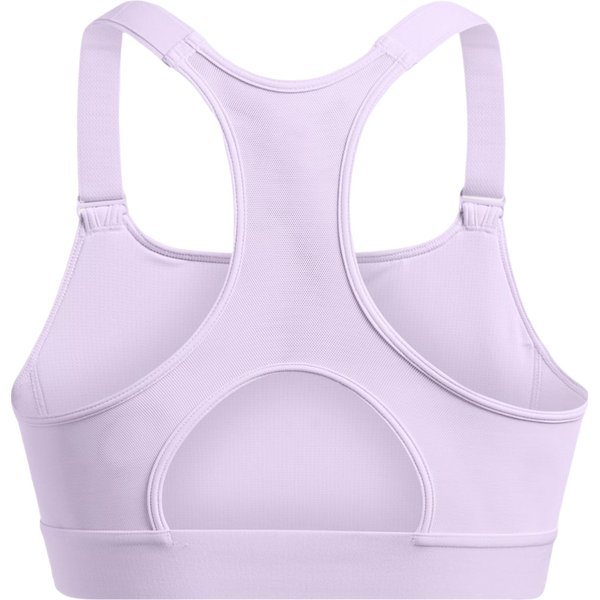 Biustonosz sportowy damski HeatGear High Under Armour - Salt Purple/White