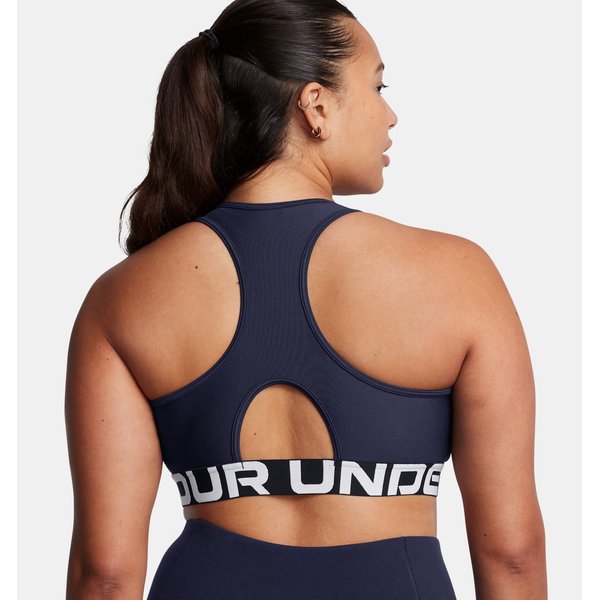 Biustonosz sportowy damski HG Mid Branded Under Armour - Midnight Navy/White