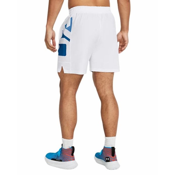 Spodenki męskie Besaline Woven Under Armour