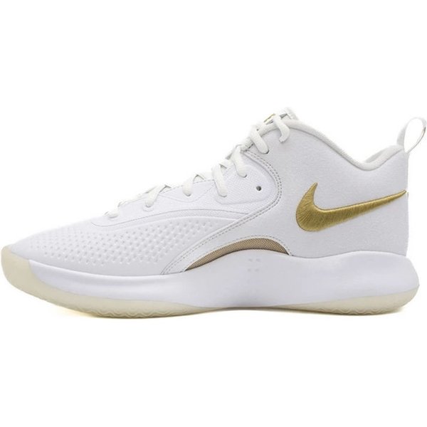 Buty halowe React Hyperset 2 Nike - biały
