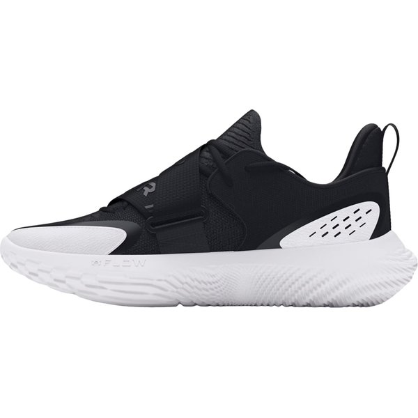 Buty koszykarskie Futr X 4 Under Armour