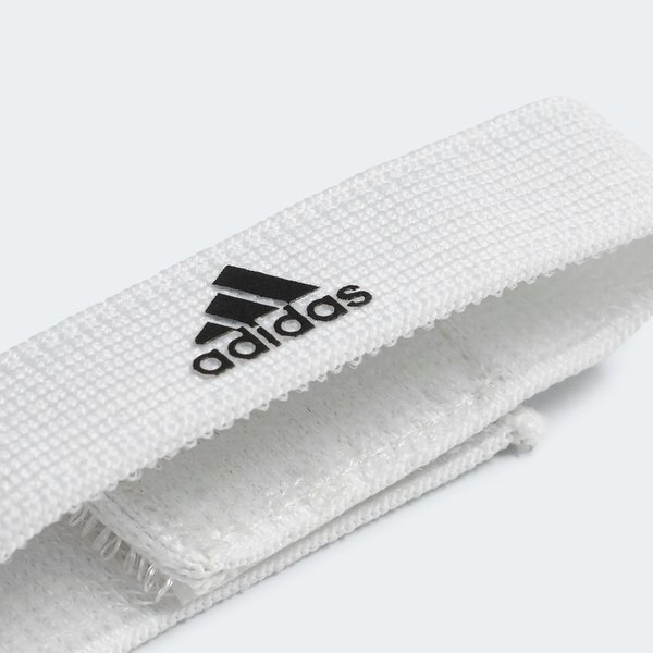 Taśmy podtrzymujące getry piłkarskie Sock Holder Adidas - białe