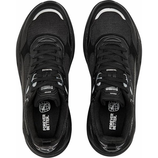 Buty Trinity Puma - czarne