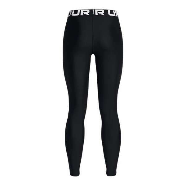 Legginsy damskie Authentics Under Armour - czarne