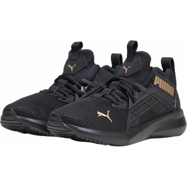 Buty Softride Enzo NXT Wm's Puma - czarne