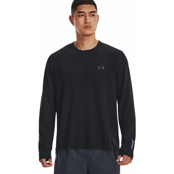 Bluza męska Seamless Stride Under Armour - czarna