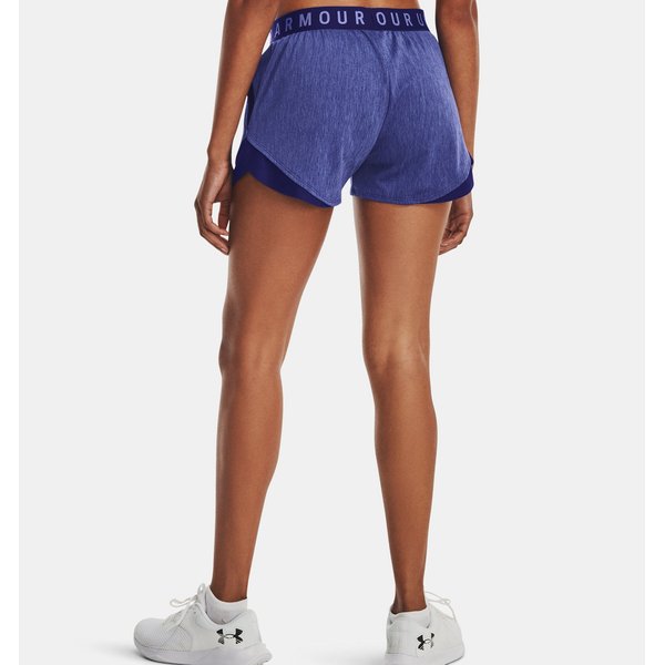 Spodenki damskie Play Up 3.0 Twist Under Armour - baja blue