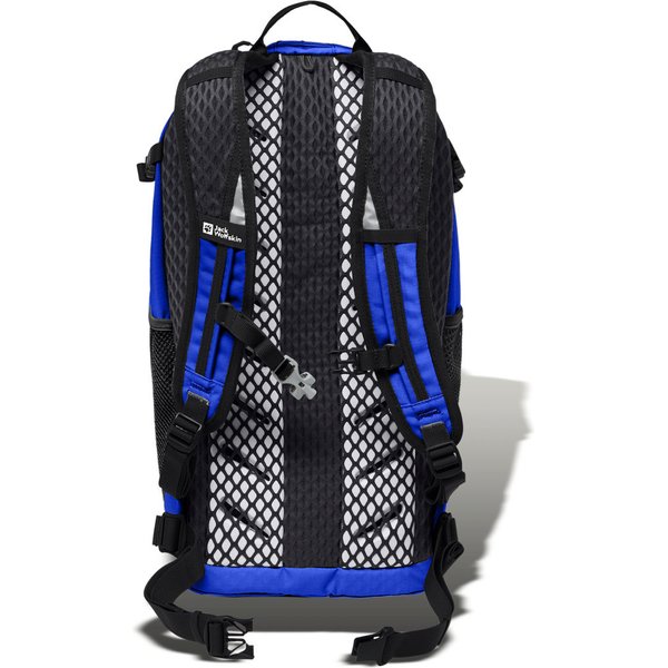 Plecak Velocity 20L Jack Wolfskin - vibrant blue