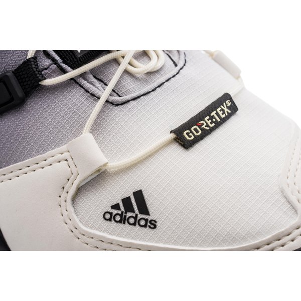 Buty Terrex Swift R GTX Adidas - czarno-białe