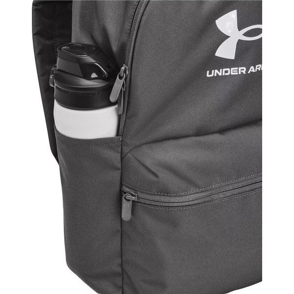 Plecak Sportstyle Lite Backpack 20L Under Armour - Castlerock/White