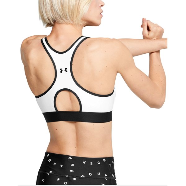 Biustonosz sportowy Mid Keyhole Graphic Under Armour - white