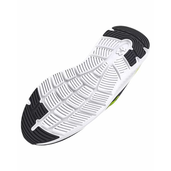 Buty do biegania Charged Impulse 3 Knit Under Armour - szare